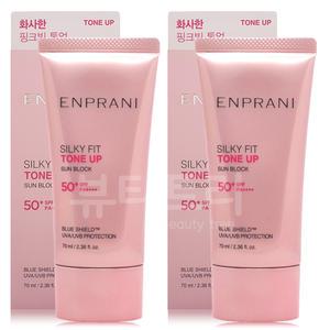 엔프라니 실키핏 선블록 70ml + 70ml