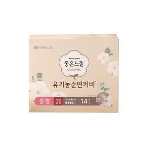 좋은느낌 유기농 순면커버 내추럴코어 맥시슬림 날개 중형 14개입 1팩 생리대