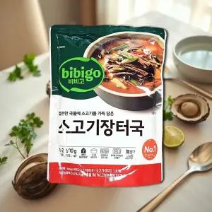 CJ 비비고 소고기장터국 500g 즉석국