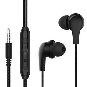 에이투 AT0105 3.5mm 가성비 인체공학 다이나믹 드라이버 유선 이어폰