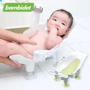 밤비데 3in1 아기비데 3세대 업그레이드 신생아 유아 출산선물