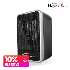 PTC히터 가정용 전기 온풍기 미니 사무실 WP-505 블랙