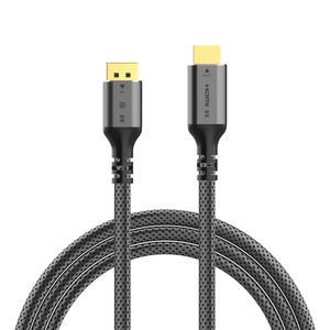 케선화 UHD 8K DP to HDMI 케이블 3M ZDPHC8423-8K