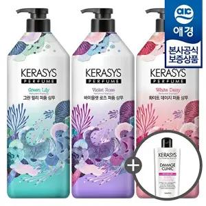 [애경]케라시스 퍼퓸 샴푸/린스 1L x3개 +샴푸180ml 증정