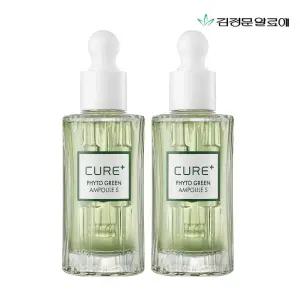 김정문알로에 큐어 피토 그린 앰플S 50ml 2개