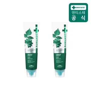 안티캐비티 100g x 2개