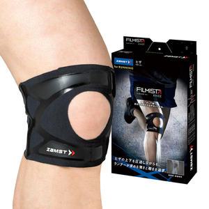 잠스트 무릎보호대 필르미스타 (2개입)