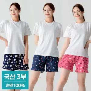 국산 순면 여성 잠옷바지 3부 캐릭터 파자마 반바지 홈웨어