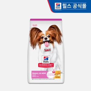 힐스 강아지사료 어덜트 라이트 스몰앤미니 1.5kg(10330HG)