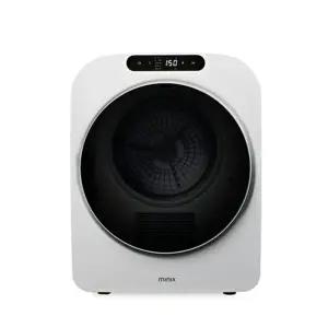 [하이마트] 미닉스 3.5kg 미니건조기 PRO 플러스 MNMD-120G