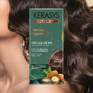 케라시스 컬러랩 아르간 오일 크림 염색제 내추럴 브라운 헤어연모제