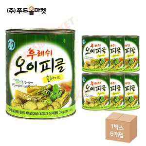 일미 후레쉬 오이피클 슬라이스 3kg-캔 한박스 (3kg x 6ea)