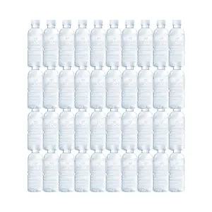 제주 삼다수 무라벨 330ml 40펫