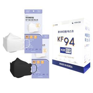 블랙 마스크 KF-94 대형 국내산 개별포장 1매입 50매 100매