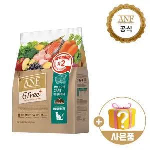 [N] ANF 식스프리플러스 인도어 캣 웨이트케어 1.6kg + ANF 고양이 돌돌이 1개