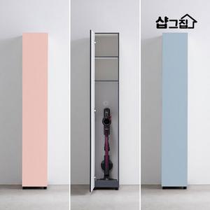 [기타]비오 청소기수납장 비스포크 틈새장 300 청소기수납 다용도 정리함