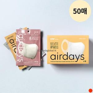 에어데이즈 KF-AD 프라임 마스크 화이트 소형 50매