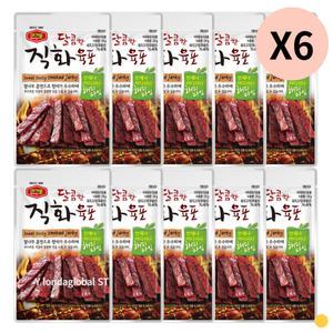 머거본 달콤직화 육포 간식 아이 어른 안주 20g 60개