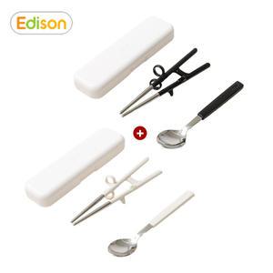 주니어 스텐 젓가락 스푼 케이스 세트(10세+)x2개