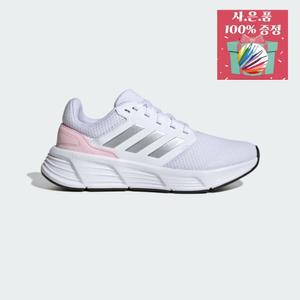 [국내매장] 아디다스 운동화 갤럭시 6 헬스 런닝화 adidas Galaxy 6 IE8150