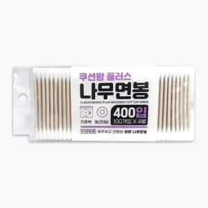N 쿠션왕플러스 나무 면봉 400P 지퍼백형