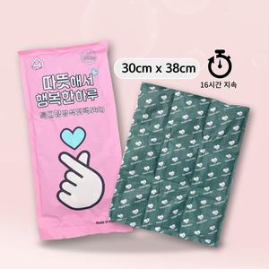 매직크린 행복 손하트 특대형 방석 핫팩 540g 1box (40개)