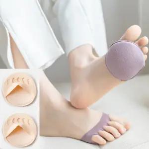 폭신 티안나는 발 앞꿈치 패드1켤레 발바닥 쿠션/패드/발꿈치/보호/앞깔창/구두/실리콘/발패드/운동화/깔창