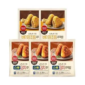[CJ제일제당][T]햇반 쿡반 스팸김치주먹밥500g x3 + 버터장조림주먹밥500g x2