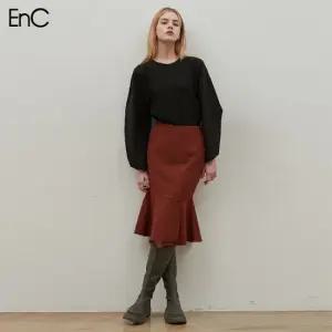 [EnC] 포멀 머에이드 스커트
