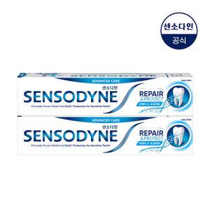 센소다인 리페어 앤 프로텍트 치약 100g x2개