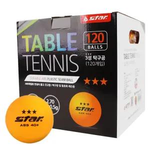 스타 탁구공 3성 120개입 GB220 40mm ABS 탁구 연습용