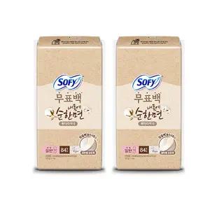쏘피 내몸에 순한면 무표백 라이너 일반 84매, 2개
