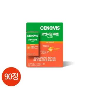 세노비스 코엔자임 큐텐 600mg x 90캡슐