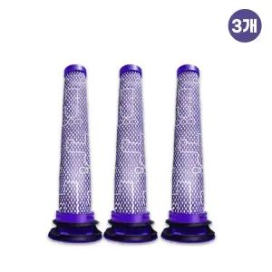 호환 다이슨 청소기 필터 V6 V7 V8 모터프리 필터 3개