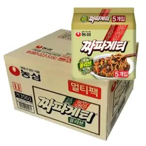 농심 올리브 짜파게티 140g 40개