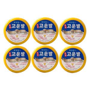 웰빙헬스 명품 고운발 크림 110g 6개 / 써클