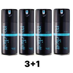 리디에뜨 리디킬 110g 4개 무좀균 악취균 발냄새 신발 스프레이