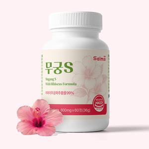 무궁 S 하와이 무궁화 모로 블러드 오렌지 비타민C 600mg x 60정
