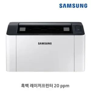 [삼성] 흑백 레이저프린터 SL-M2035 정품토너포함