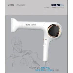 유닉스 BLDC 드라이기 UN-B3031