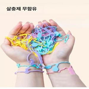 모기밴드 모기팔찌 팔찌 벌레 물놀이 대용량 240개입