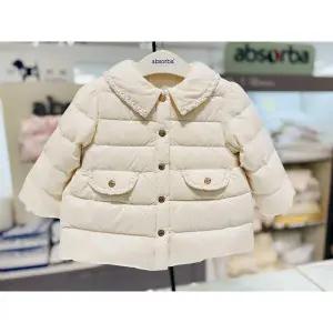 [압소바](강남점)(압소바 25년FW 출산,백일,돌선물)콜마르 다운 점퍼 (A2723101S)