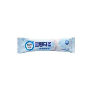 깨끗한 나라 쿨링타올 페퍼민트향 10개