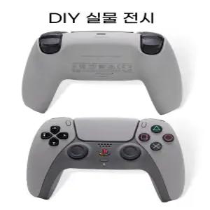 듀얼센스 30주년 기념 듀얼센스 듀얼센스 케이블 한정판 무선 컨트롤러