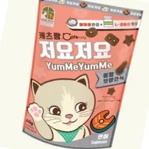 반려묘 헤어볼 식품 연어 맛 60g 고양이 간식 구강관리 비스켓 (WFJDK0W)