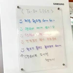 냉장고 메모보드 자석보드 아크릴보드판 투명보드판 자석보드 투명보드판 아크릴보드판