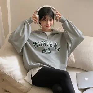 [공구우먼] 몬타니 왕루즈핏 레터링 반집업 맨투맨 83656 빅사이즈 여성의류