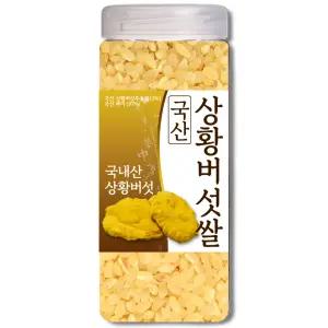 통에 담은 국내산 상황버섯쌀 3kg 베타글루칸