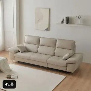 [NS홈쇼핑]4인용 숙위홈 천연통가죽 이사벨소파[35464295]