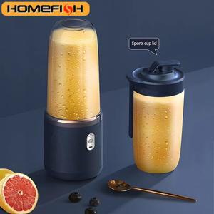 휴대용 Juicer 블렌더 400ml 전기 과일 USB 충전 레몬 오렌지 Juicing 컵 스무디 기계 2